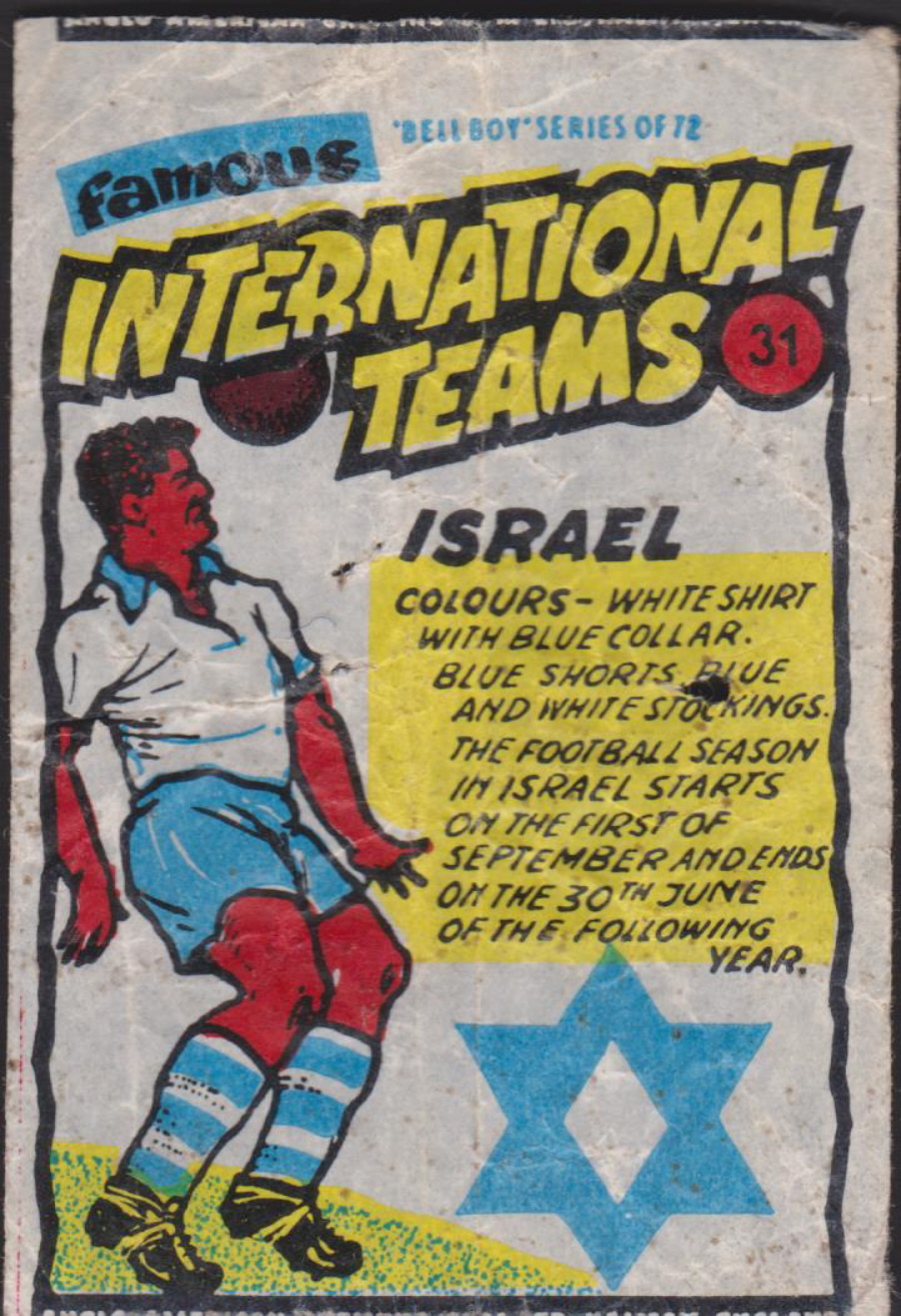 Anglo-American-Chewing-Gum-Wax-Wrapper-Famous International Teams -No-31 - Israel
