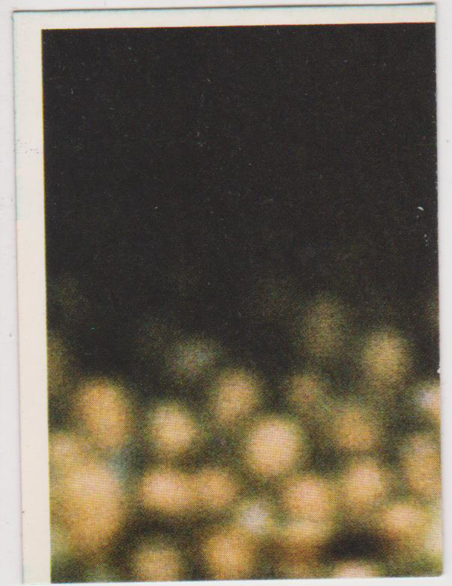 Top Sellers / Panini FOOTBALL'75 Puzzle Card No. 61A