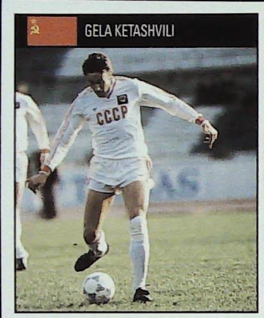 Orbis Italia 90 Football Stickers Blue Back No 227 GELA KETASHVILI