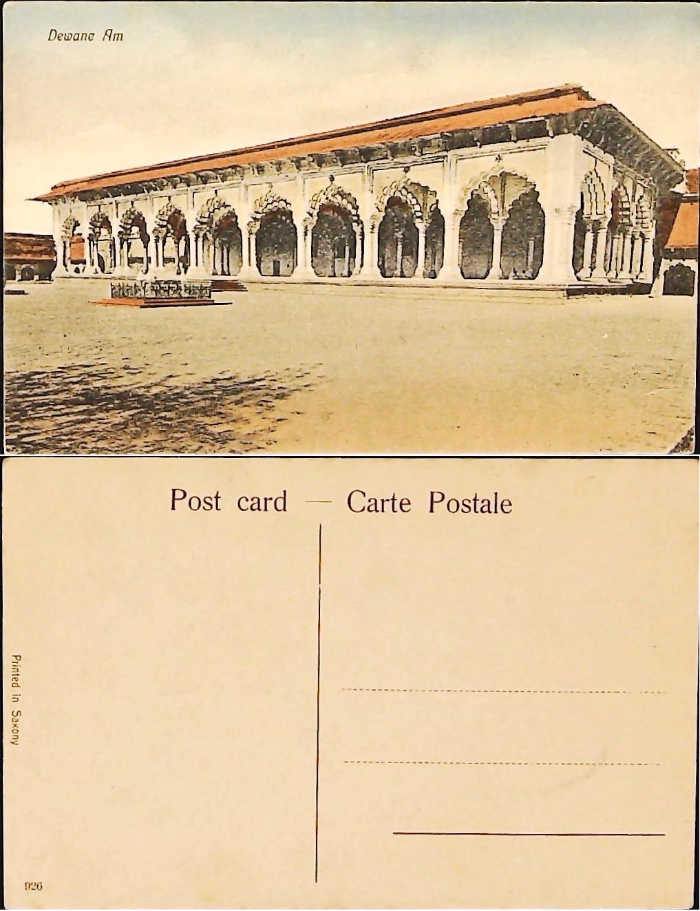 Postcard India -Dewane Am