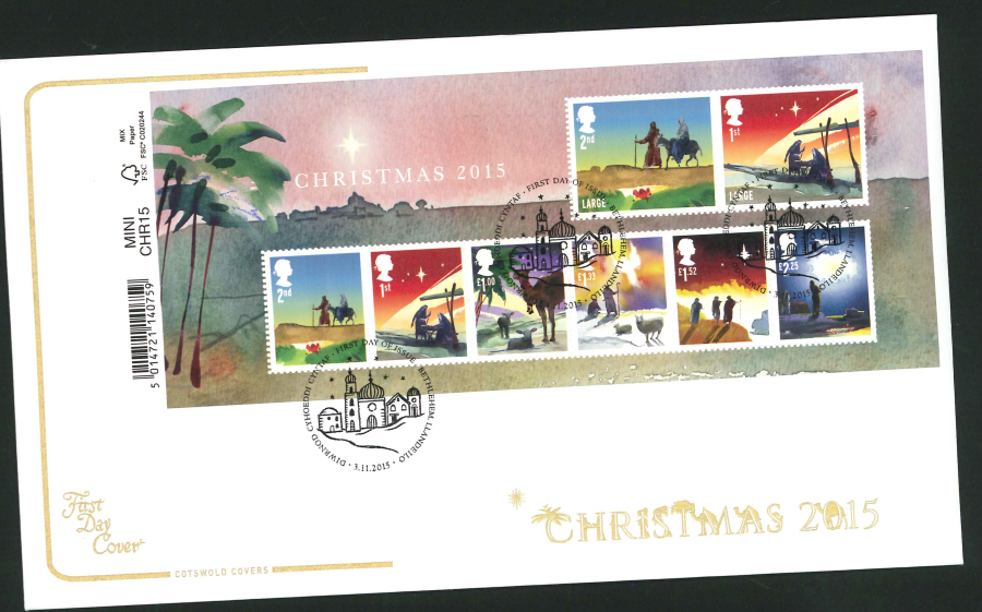 2015 - Cotswold Christmas Mini Sheet First Day Cover, Bethlehem Postmark