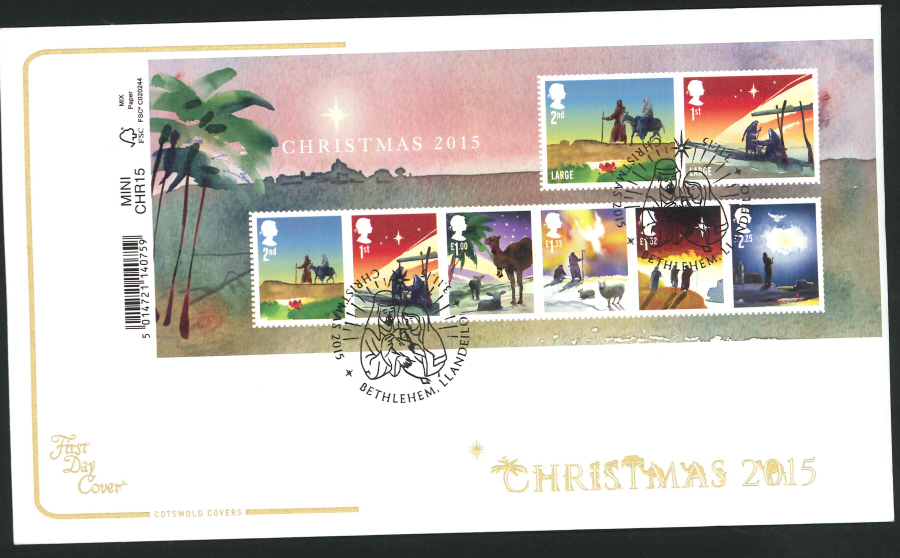 2015 - Cotswold Christmas Mini Sheet First Day Cover, Bethlehem Different Postmark