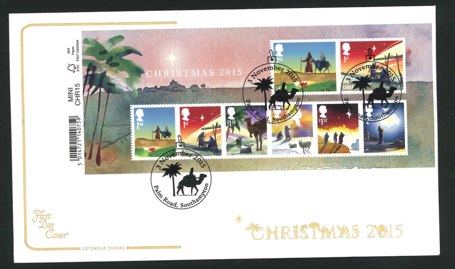 2015 - Cotswold Christmas Mini Sheet First Day Cover, Palm Road Southampton Postmark