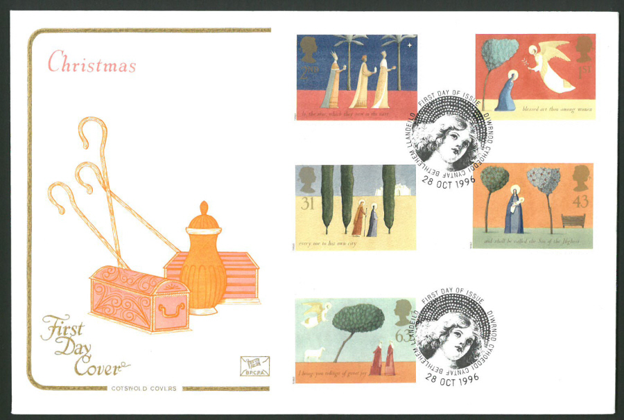 1996 Cotswold First Day Cover - Christmas - F D I Bethlehem Postmark -