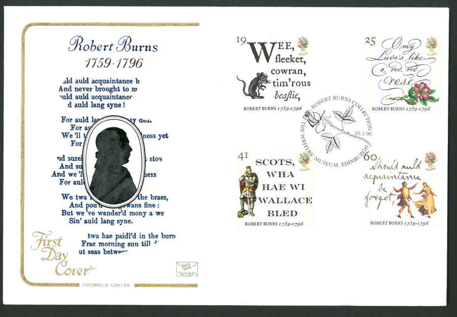 1996 Cotswold First Day Cover -Robert Burns - Writers Museum Postmark -