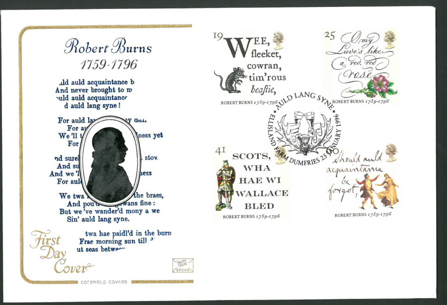 1996 Cotswold First Day Cover -Robert Burns - Auld Lang Syne Dumfries Postmark -