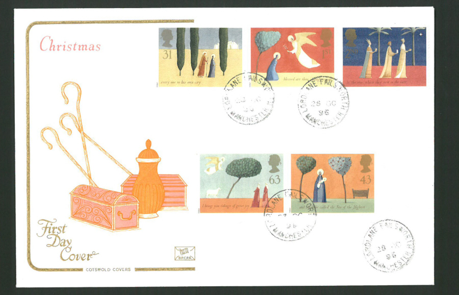 1996 Cotswold First Day Cover - Christmas - Lord Lane CDS Postmark -