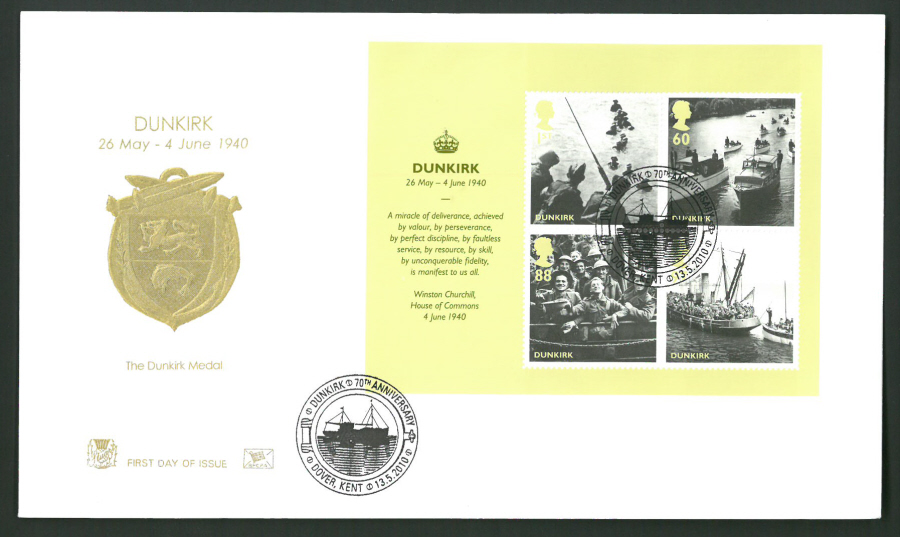 2010 Stuart F D C Dunkirk M/S Britain Alone Dunkirk 70th Anniv Dover Postmark - Click Image to Close