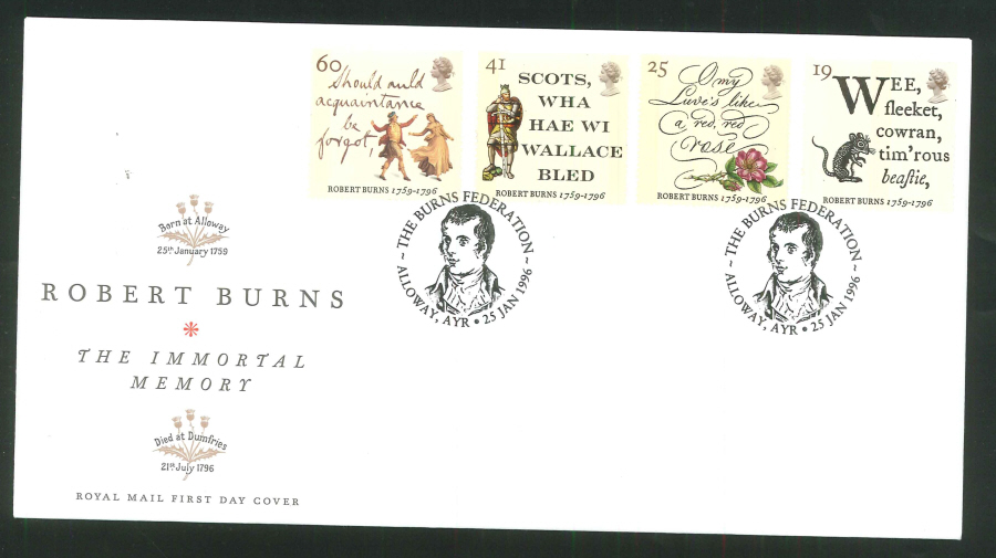 1996 Robert Burns First Day Cover, Burns Federation Alloway Handstamp