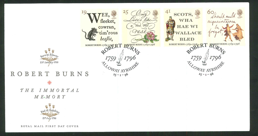 1996 Robert Burns First Day Cover, Burns 1759-1796 Alloway Handstamp