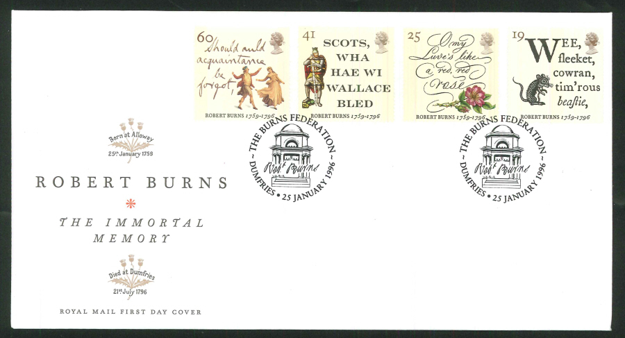 1996 Robert Burns First Day Cover, Burns Federation Dumfries Handstamp