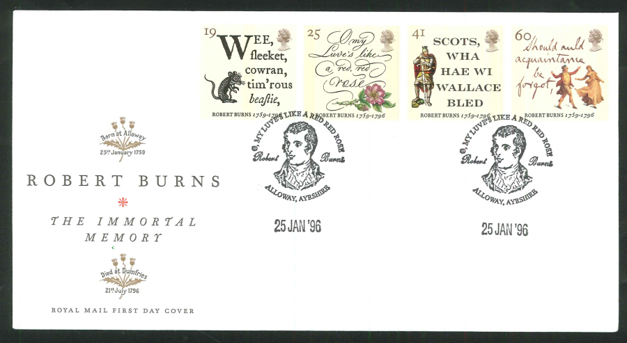 1996 Robert Burns First Day Cover, Ayrshire Alloway Handstamp