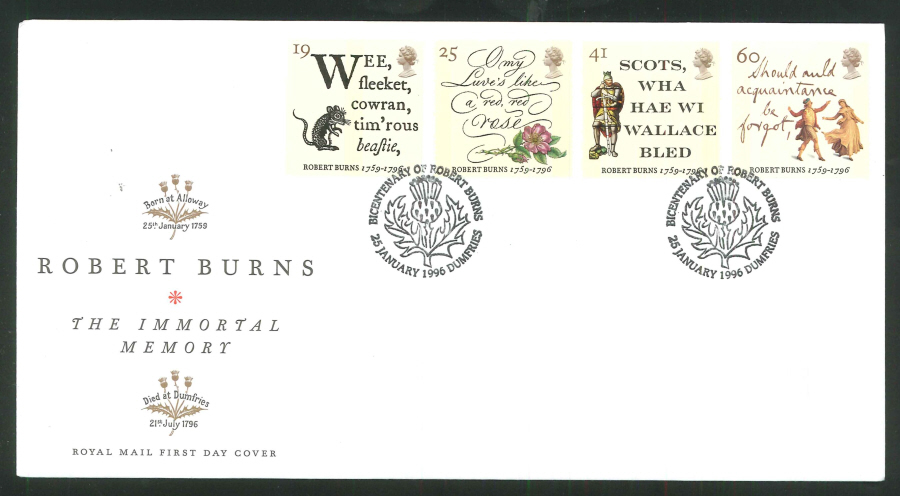 1996 Robert Burns First Day Cover, Bicentenary Burns Dumfries Handstamp