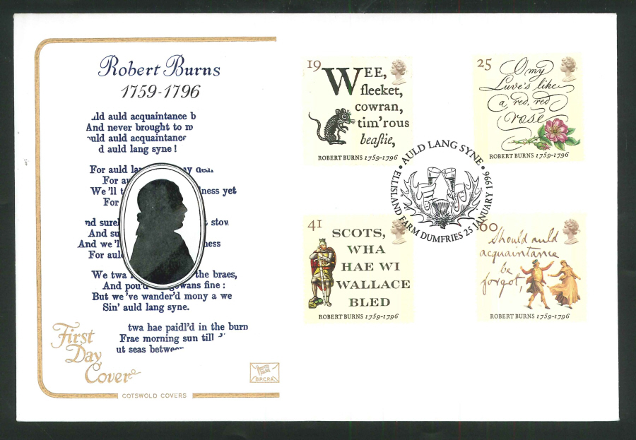 1996 Robert Burns First Day Cover, Ellisland Farm Dumfries Handstamp