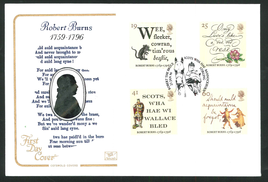 1996 Robert Burns First Day Cover, Robert Bruce ,Stirling Handstamp