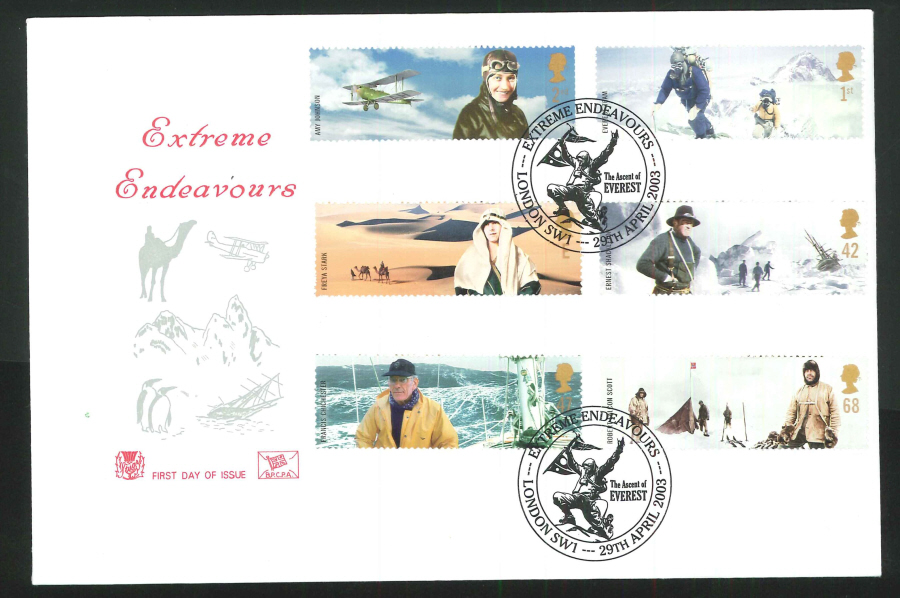2003 Extreme Endeavours F D C London SW1 Handstamp - Click Image to Close