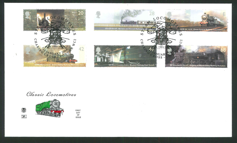 2005 Magic FDC Stephenson Way London NW1 Handstamp