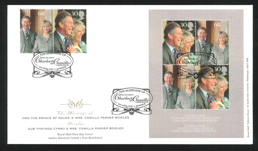 2005 Royal Wedding FDC Double Windsor Handstamp