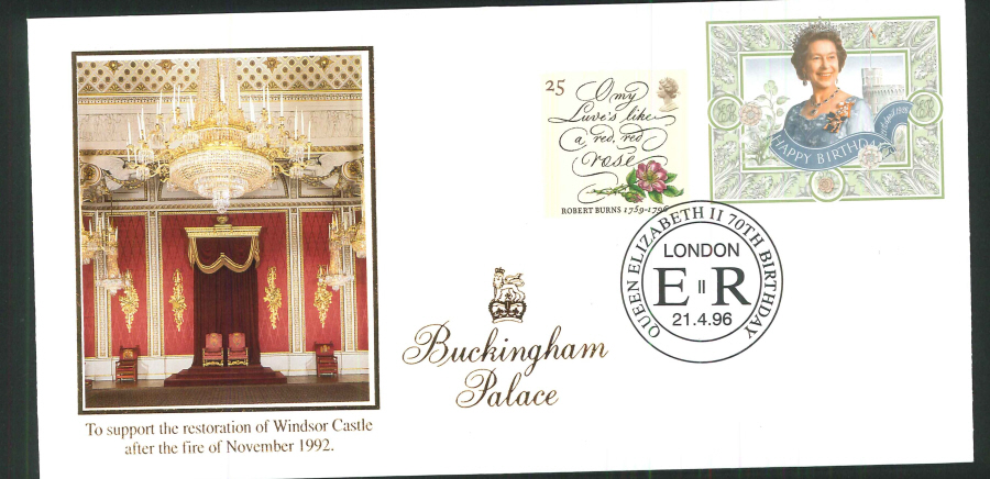 1996 - Queens 70th Birthday Commemorative Cover- London Postmark - Click Image to Close