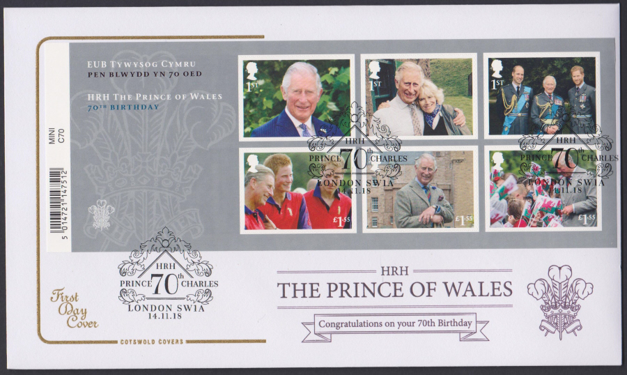 2018 FDC - Prince of Wales Mini Sheet COTSWOLD - London SW1a 70th Postmark
