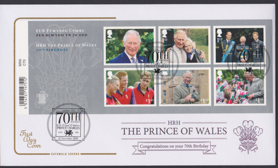 2018 FDC - Prince of Wales Mini Sheet COTSWOLD - 70th Birthday London SW1 70th Postmark
