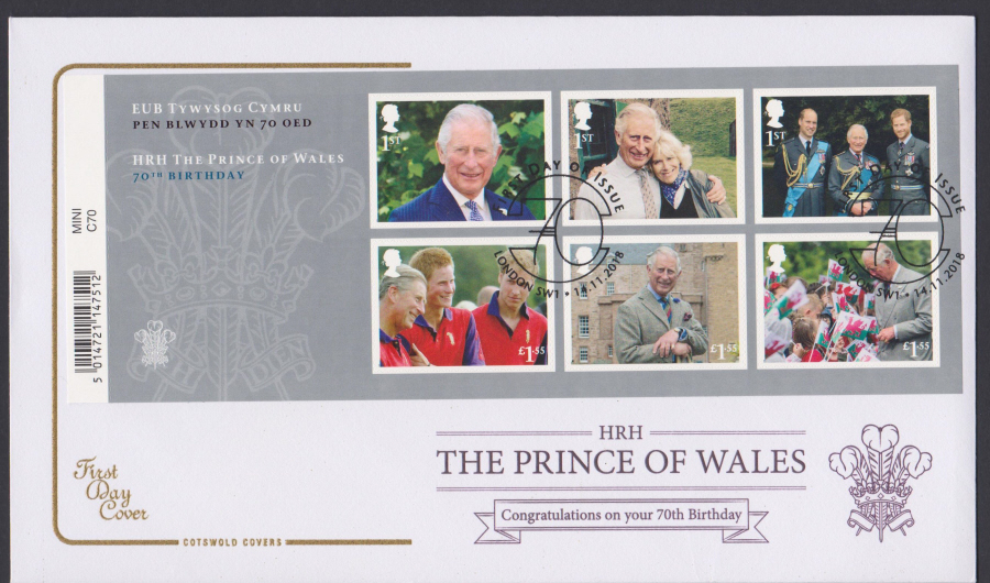 2018 FDC - Prince of Wales Mini Sheet COTSWOLD -First Day of Issue London SW1 70 Postmark
