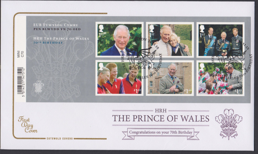 2018 FDC - Prince of Wales Mini Sheet COTSWOLD - Caernarfon Postmark