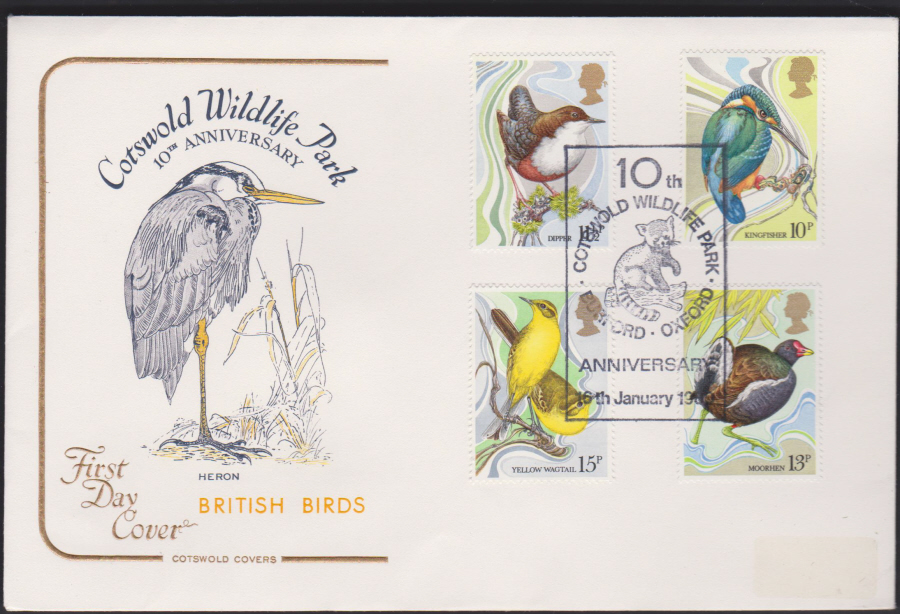 1980 Cotswold OFFICIAL FDC British Birds :-Cotswold Wildlife Park,Burford, Oxford Postmark