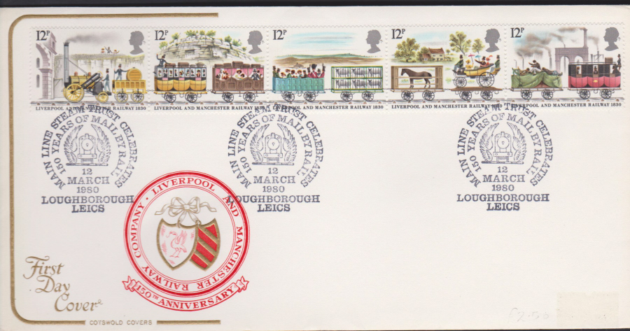 1980 Cotswold FDC Liverpool & Manchester Railway :-Main Line Rail Trust Loughborough Postmark