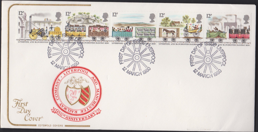1980 Cotswold FDC Liverpool & Manchester Railway :-First Day of Isuue Liverpool Postmark