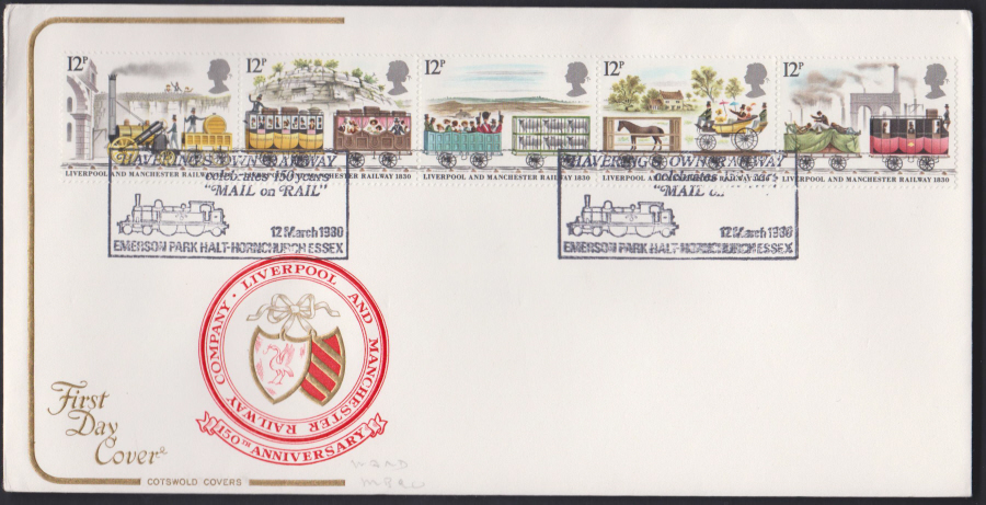 1980 Cotswold FDC Liverpool & Manchester Railway :-Emerson Park Halt.Hornchurch,Essex Postmark