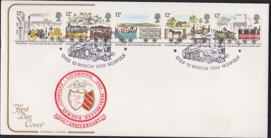 1980 Cotswold FDC Liverpool & Manchester Railway :-Bressingham Museum,Diss Postmark