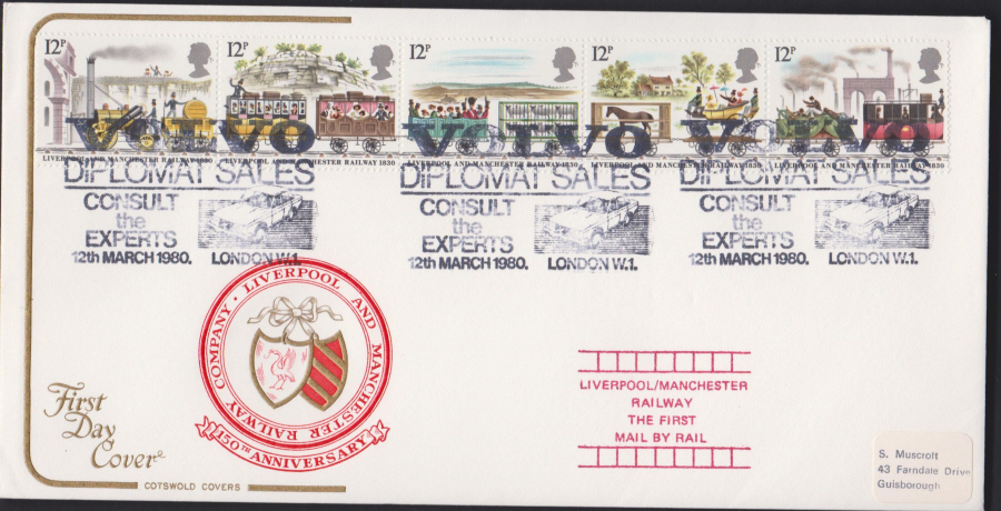 1980 Cotswold FDC Liverpool & Manchester Railway :-Volvo Diplomat Sales, London W 1 Postmark - Click Image to Close