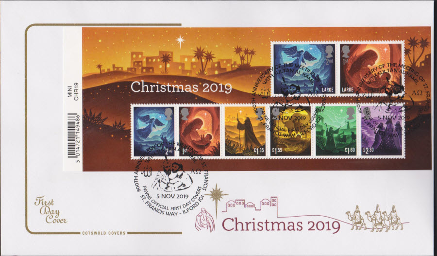 2019 FDC - Cotswold Christmas Mini Sheet Set FDC St Frances Way, Ilford Postmark