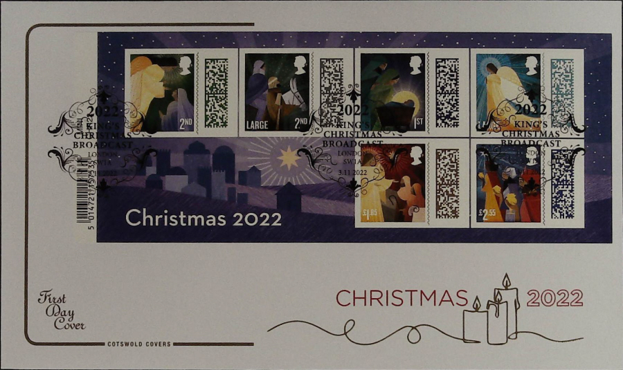 2022 CHRISTMAS MINI SHEET COTSWOLD FDC - KINGS BROADCAST, LONDON SW1A Postmark