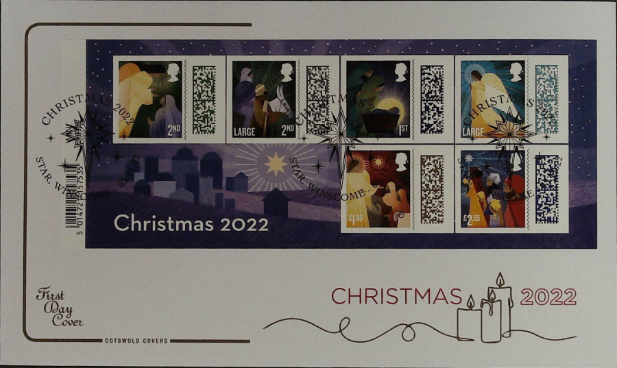 2022 CHRISTMAS MINI SHEET COTSWOLD FDC - STAR WINDSCOMBE Postmark