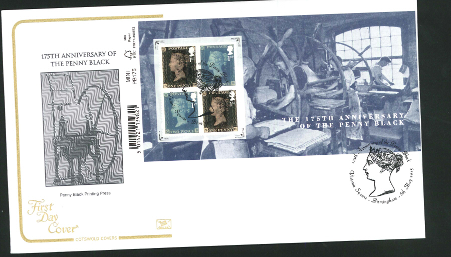2015 175th Anniversary of the Penny Black Mini Sheet First Day Cover, Cotswold, Victoria Square Postmark