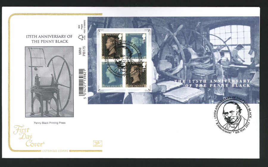 2015 175th Anniversary of the Penny Black, Cotswold, Mini Sheet First Day Cover, Kidderminster Postmark