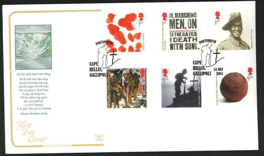 2015 The Great War First Day Cover,Cotswold,Cape Helles,Portsmouth Postmark