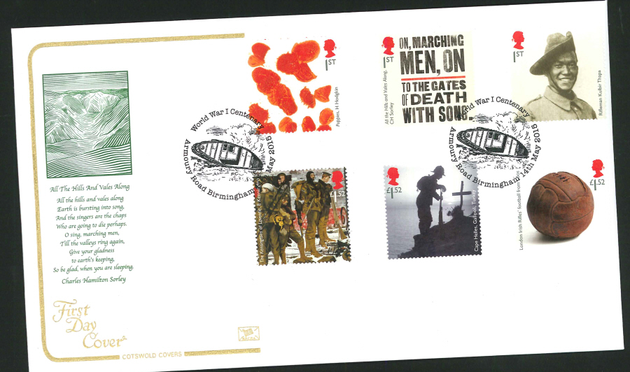 2015 The Great War First Day Cover,Cotswold,Armoury Rd Birmingham Postmark