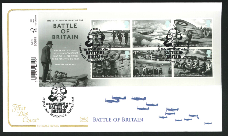 2015 - Battle of Britain Mini Sheet First Day Cover, Cotswold, Biggin Hill Postmark - Click Image to Close