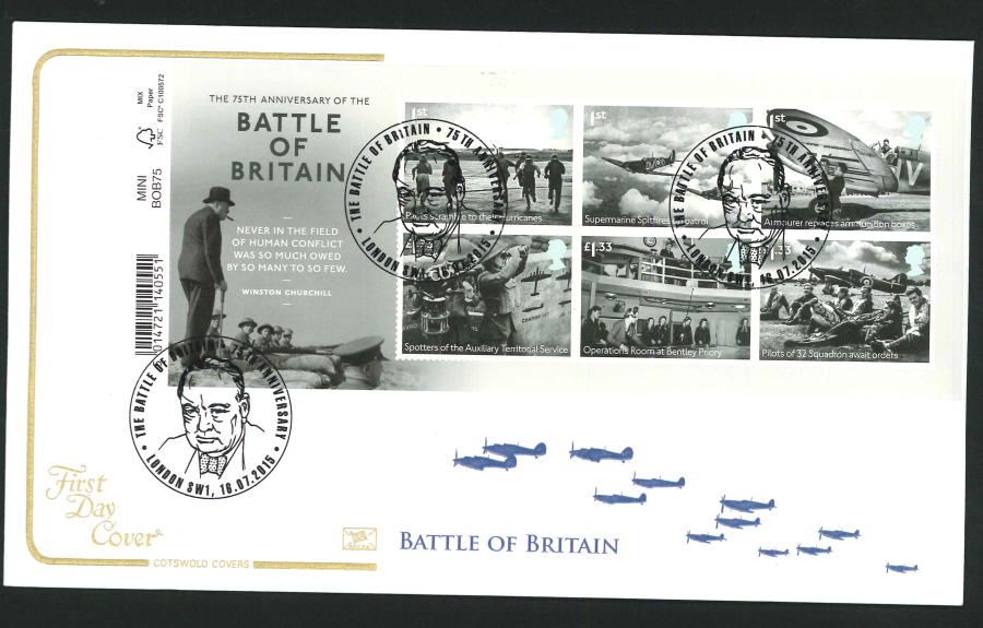 2015 - Battle of Britain Mini Sheet First Day Cover, Cotswold, London SW1 Postmark - Click Image to Close