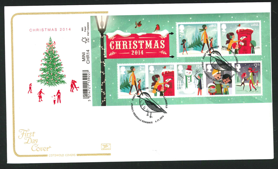 2014 Christmas Mini Sheet,COTSWOLD, FDC F D I Bethlehem Handstamp