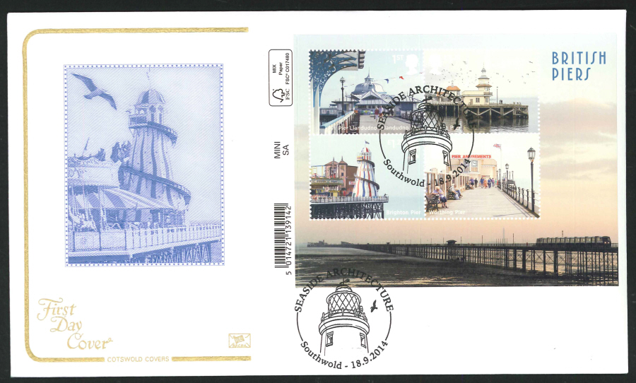 2014 Piers Mini Sheet,COTSWOLD, FDC Southwold Handstamp