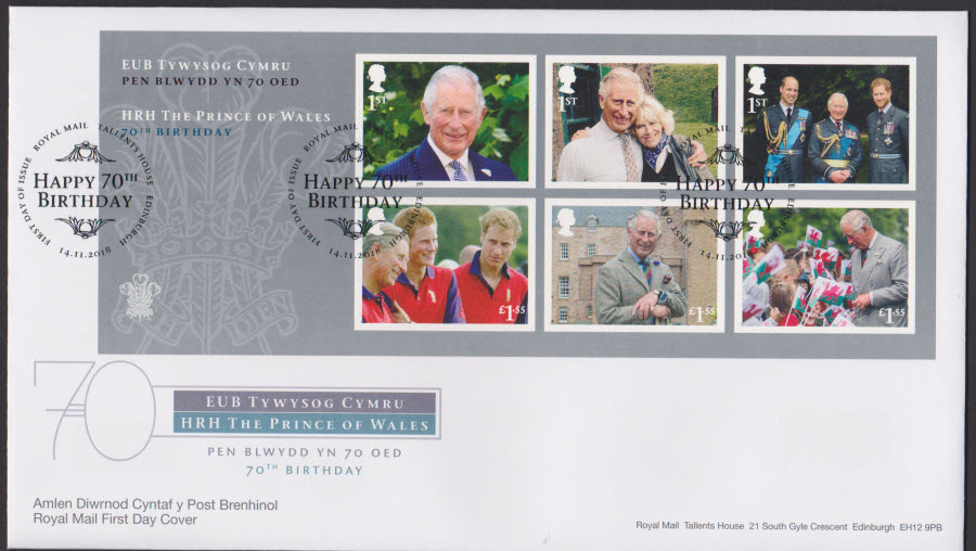 2018 FDC - Prince of Wales Mini Sheet - FDI Edinburgh Happy 70th Postmark