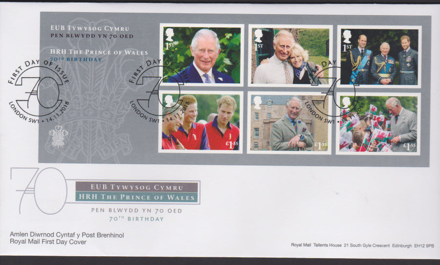 2018 FDC - Prince of Wales Mini Sheet - F D I London SW1 Postmark