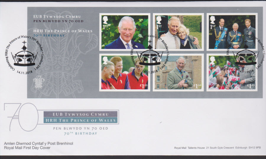 2018 FDC - Prince of Wales Mini Sheet - Celebrating London SW1 Postmark