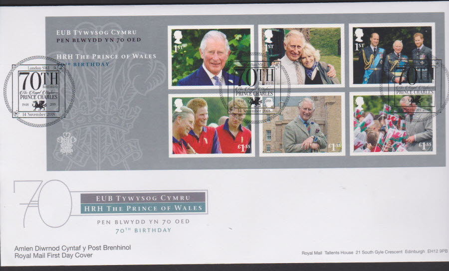 2018 FDC - Prince of Wales Mini Sheet - London SW1 70th Birthday Postmark