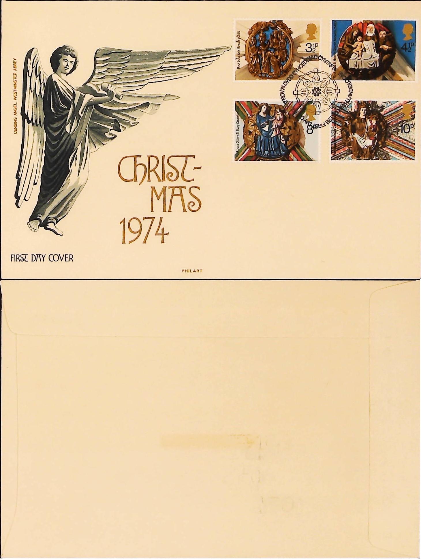 1974 Philart Christmas FDC Bethlehem postmark