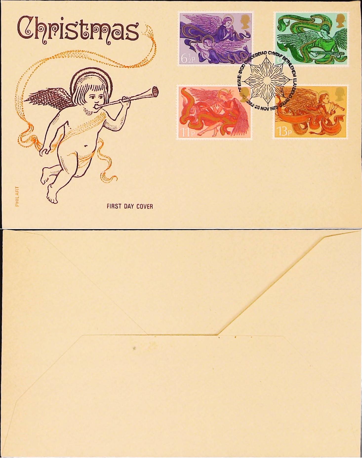 1975 Philart Christmas FDC Bethlehem postmark